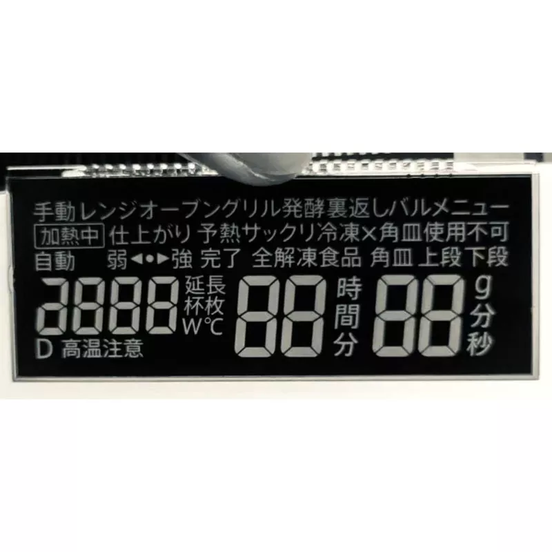 VA segment LCD modul